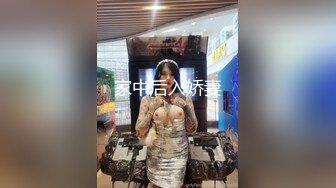 家中后入娇妻