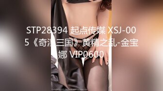 【新片速遞】 2022-5-25【91鲍先生探花】约操168CM骚熟女，口活很棒吸吮大屌，扶着屁股后入爆操