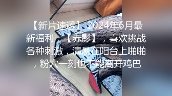 【自整理】新交的女朋友比妓女还骚，三洞打开，各种玩法6的起飞，直接射到菊花里，来个精液灌肠！【NV】 (27)