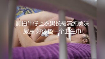 STP27383 麻豆传媒 MD-0244骚淫巨乳嫂子诱惑小叔-孟若羽