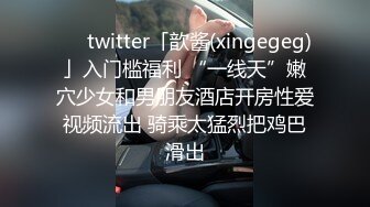 后入赤峰一职专小骚货