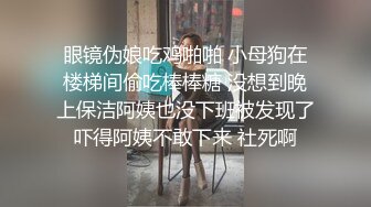 北京宝哥疫情封城期间,机场高速暴露打桩