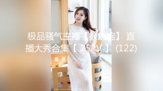 【偷情乱伦】成都气质教师嫂子出轨歌手小叔子太他妈骚了