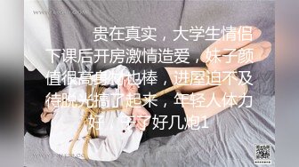 女神级高颜值无毛性感网红美女出名前和男友家中激情啪啪自拍泄密流出,魔鬼身材,爆乳翘臀各种姿势狠狠抽插!