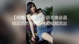 商场女厕全景偷拍几个漂亮小妹嘘嘘鲍鱼还是粉嫩粉嫩的 (2)