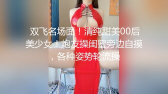 #大白熊 美乳模特小骚货给男友丝袜足交啪啪2