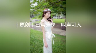  榆林夫妻，放松的奶子坐骑姿势差点把鸡巴掰断，给我做起来骑乘~