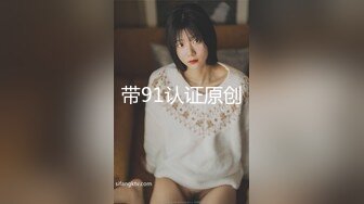 【AI换脸视频】杨幂 下海体验各种体位[4K高码率制作]