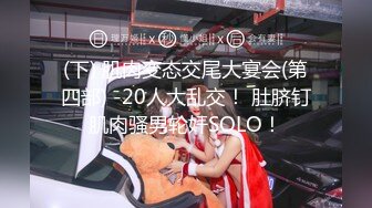 一只笨蛋喵❤️：很会吸精的少妇，想榨干你的那个女人，男友无套把下面干的通红通红，爽爆乐！