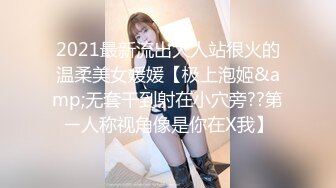 星空传媒回家过年七步曲XK8112回家的诱惑EP7兄弟感情好老婆一起搞