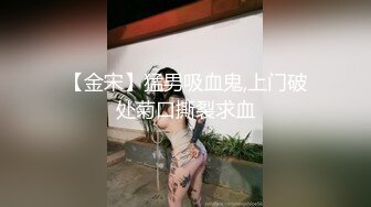 第三场 极品美少妇 风情万种自在眉眼之间 沙发高抬美腿鲍鱼展露