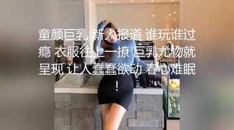 极品爆乳嫩模MIni Diva-巨乳粉穴MM掰腿迎接猛烈撞击 乳摇动人后入翘臀勾魂