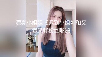   极品气质美女私下极度反差约会两位金主酒店大玩3P被两个男人尽情的玩弄淫叫不停叫得越欢