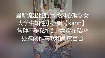 办公楼女厕全景偷拍女神级的少妇带着孩子来尿尿 (5)