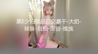 上海美眉