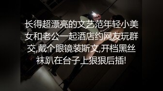  漂亮人妻在出租房偷情 这大奶子大屁屁超爱 貌似不喜欢被舔逼和菊花 最后上位趴着霍霍几下就缴枪