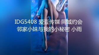 【?反差婊??女神? 】女王范大长腿黑丝骚货御姐▌美杜莎 ▌IT男高铁上操逼 真他妈刺激 厕所干到卧铺露出后入 口爆颜射