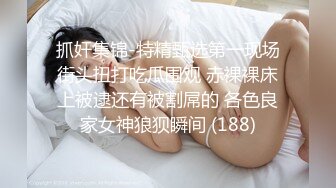 0451女私