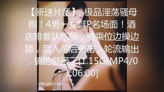 蜜桃传媒PMC328学姐的淫荡课后辅导-艾玛