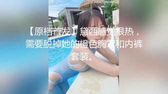 阿里安娜：拿你的照片