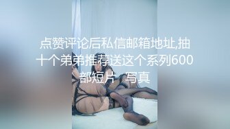 点赞评论后私信邮箱地址,抽十个弟弟推荐送这个系列600部短片➕写真