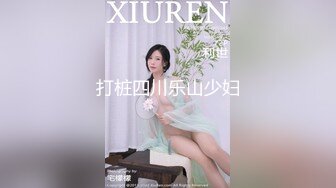 91C仔狂干高挑女友郭静静一边被干一边忙着和闺蜜打电话