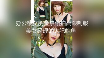 70后美妈妈 ·不惧时光优雅到老~ 红娘子喂儿子吃奶，舔逼让老母亲，爽到二次春天！