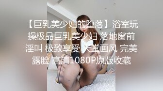 讓女友知道誰才是老大