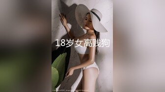 【新片速遞】   熟女阿姨 皮肤白皙 鲍鱼肥嫩 在家小马拉大车被小年轻无套输出 表情享受 