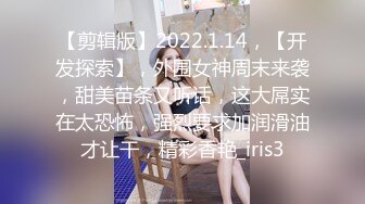 小胖哥先吃极品老婆的肥鲍鱼?把老婆舔舒服了再开干?完美露脸