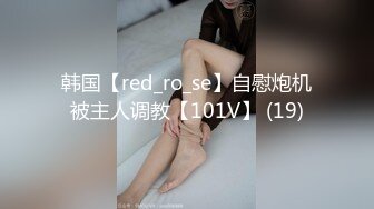 叶桐大尺度私拍套图+1080P原版视频[175P+19V/4.05G]