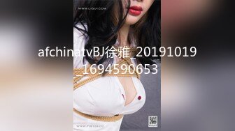 afchinatvBJ亚细亚_20211127