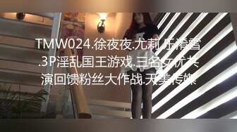 【自整理】OnlyFans——Salome_Colucci  JK制服群下面居然没穿内裤 喜欢户外卖弄风骚的骚货  最新付费视【NV】 (8)