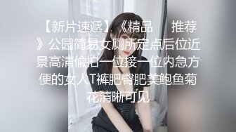 女神级性感美女陪闺蜜KTV见网友喝多上厕所时2男想在厕所操她