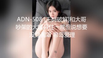 这个小少妇真不错【明天开我吓死了】纯天然的C罩杯美乳，风情万种，眉眼间都是诱惑，推荐 (12)