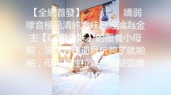 舔逼狂魔偷拍女友，【我也想探花】花式舔穴，舌头太灵活了，女友直接坐脸上，水多表情好销魂，再啪啪直接高潮