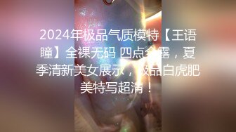  两个黄毛美少女，交换着轮着干 搞3P真是爽上天了