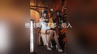 花臂纹身金发20美少女，一线天无毛馒头B，发骚扣穴自慰，翘起美臀特写，美穴让人欲罢不能