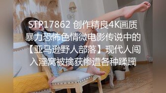 在家大力打桩老婆