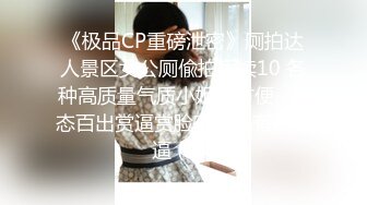 小骚女巫露娜秋秋大尺度黑丝无内 极限诱惑写真套图