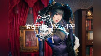 波多野結衣がアナタのセンズリ完全サポート！（コスプレ編）