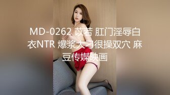 小女人口活非常的好，