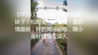 真实偸拍，大学生情侣没有课开房造爱，排骨小伙女友真不错，清纯漂亮身材苗条被肏了3回，搂起双腿使劲搞妹子都疼了