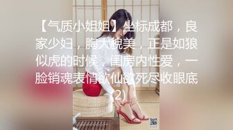 【AI换脸视频】林允儿[Yoona]和男友自拍啪啪