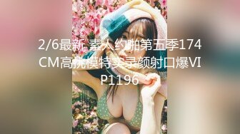 外围女探花八戒酒店约操❤️高端外围小姐姐长像清纯