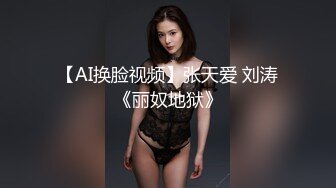 [2DF2] 神似吴宣仪的小姐姐，苗条温柔甜美型，情趣薄纱诱惑力十足，疯狂啪啪抱起来插得激情如火[BT种子]