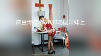 超骚御姐！疯狂喷水【小狐狸520】喷一半有人敲门！吓哭了咚咚咚~人都被吓傻了 (1)