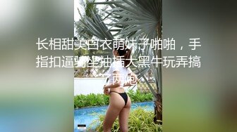 21歲Timmy 健身教練, 好正好正, 原來同啲大隻女人搞嘢好有征服感, 真係好想據為己有可惜人哋有男朋友 (2)