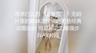 [原创] “我是巴巴的小骚逼，只有巴巴能操”174已婚舞蹈老师偷情被拍