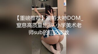 SWAG 视觉冲击顶级水果宴 Sexyemily